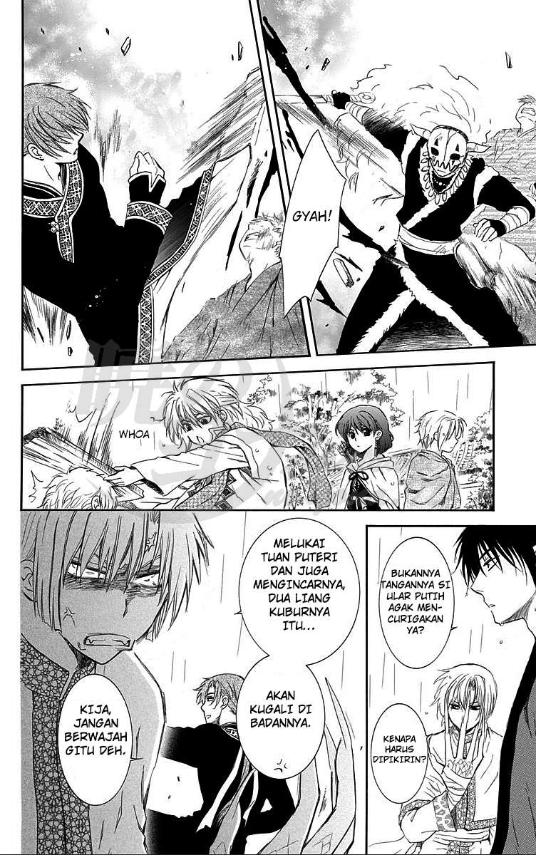 Chapter 86 - halaman 29