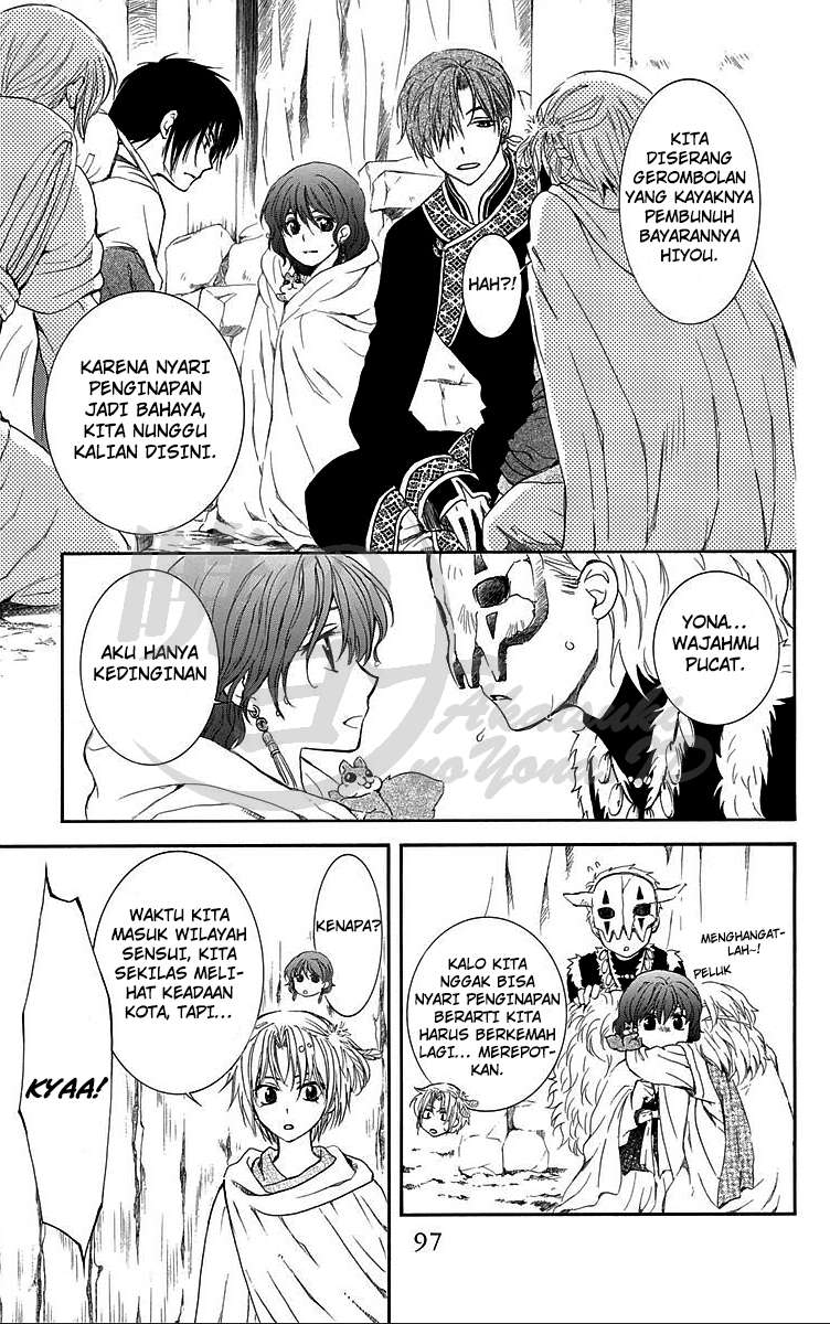 Chapter 86 - halaman 4