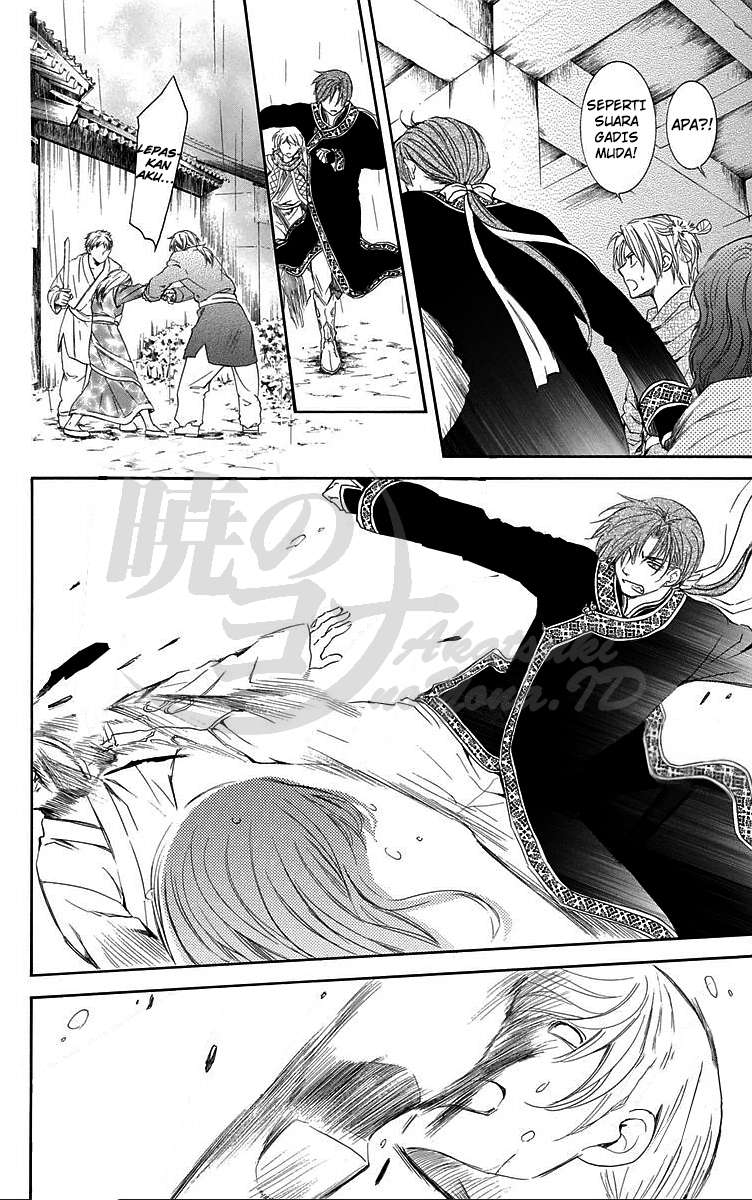 Chapter 86 - halaman 5