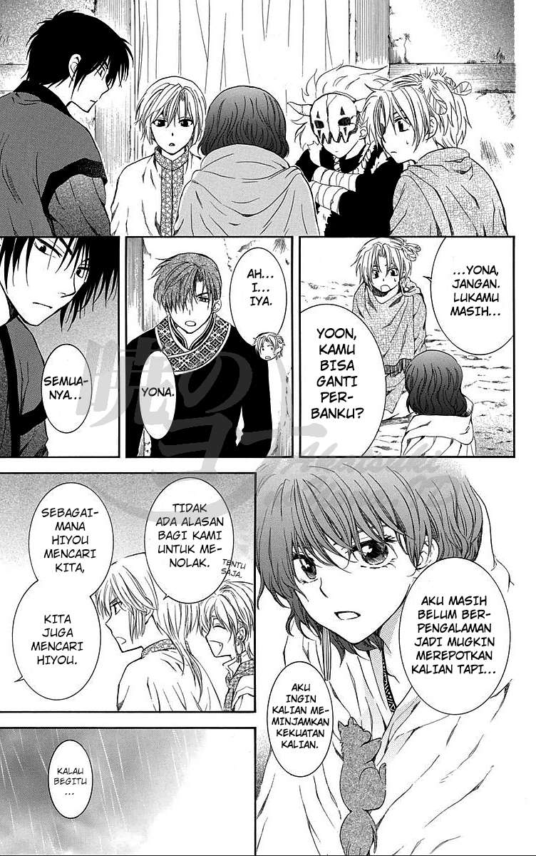 Chapter 86 - halaman 8