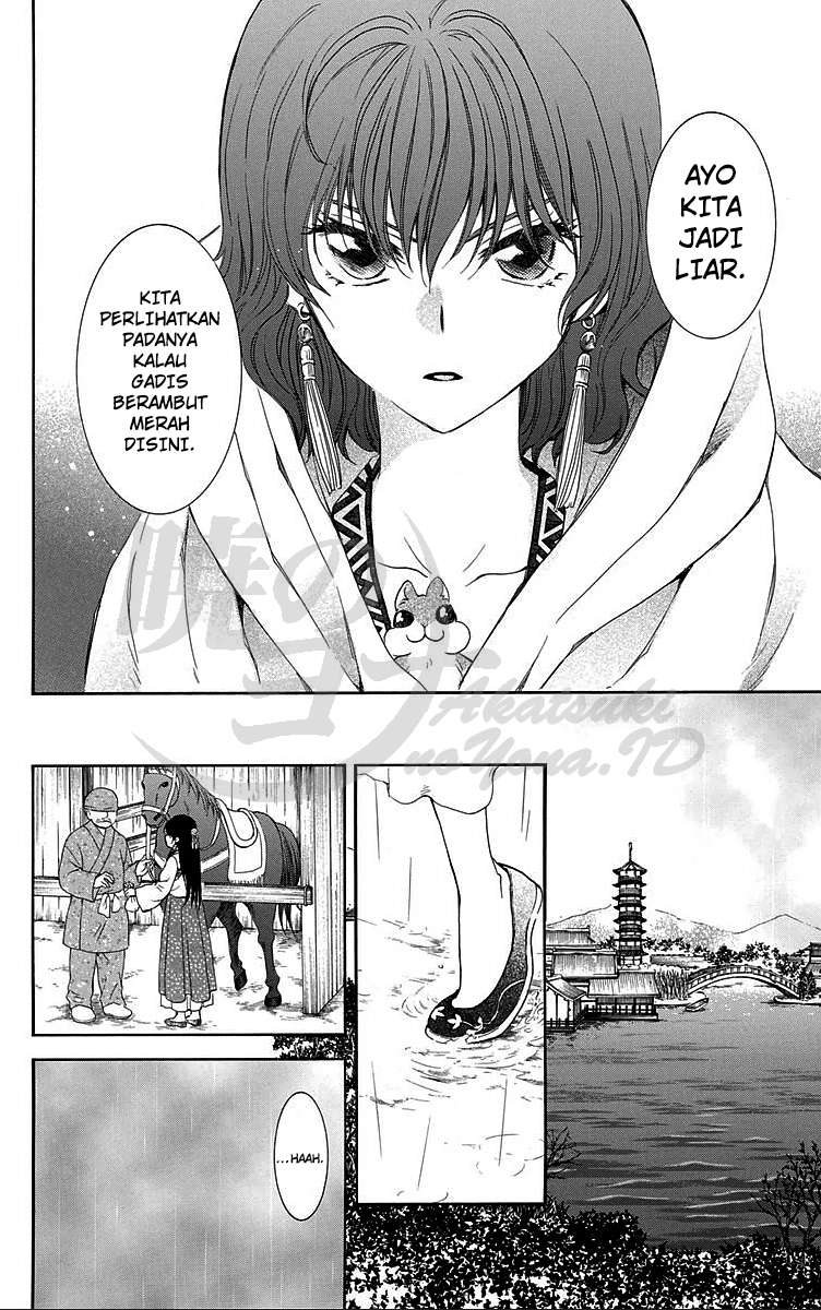 Chapter 86 - halaman 9