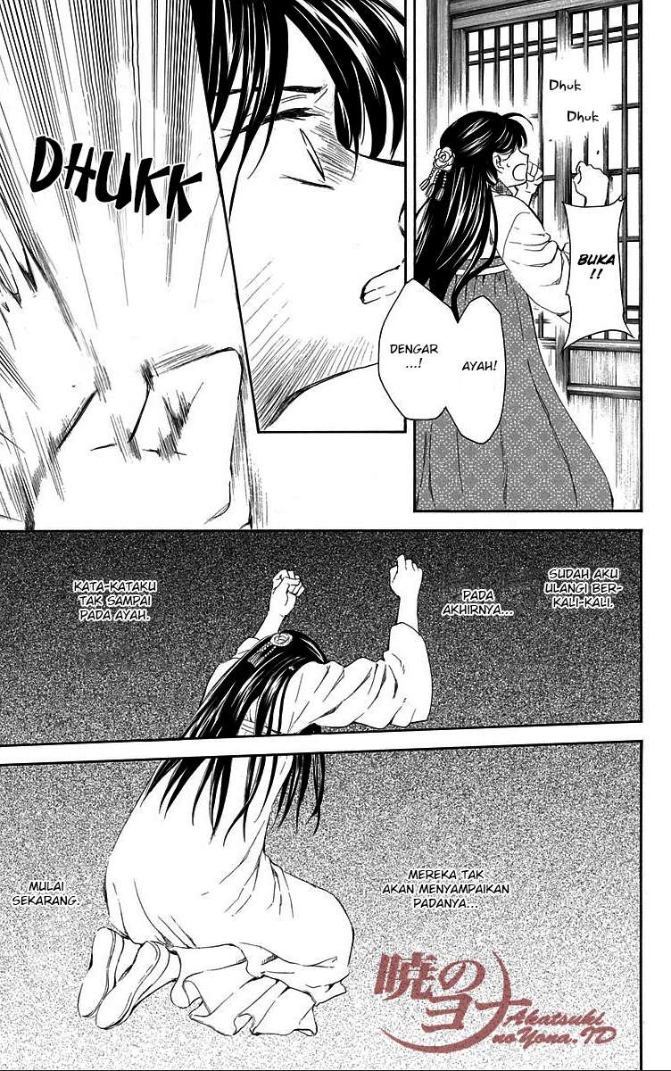 Chapter 85 - halaman 12
