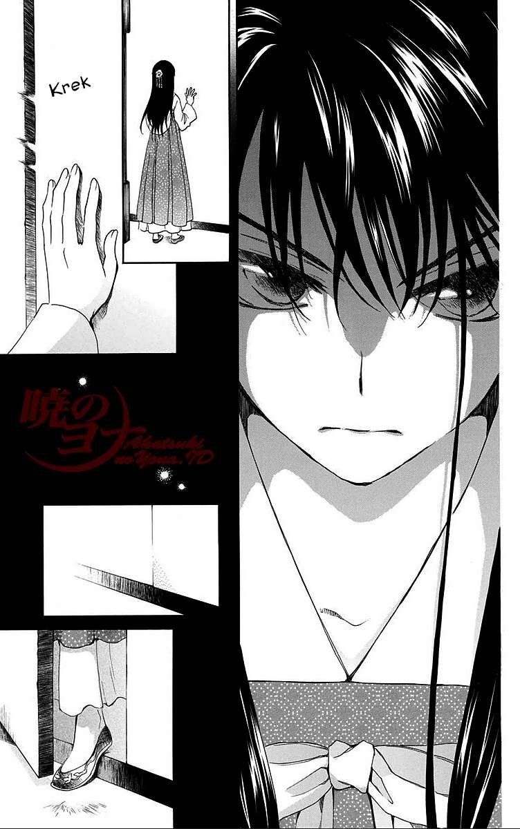 Chapter 85 - halaman 14