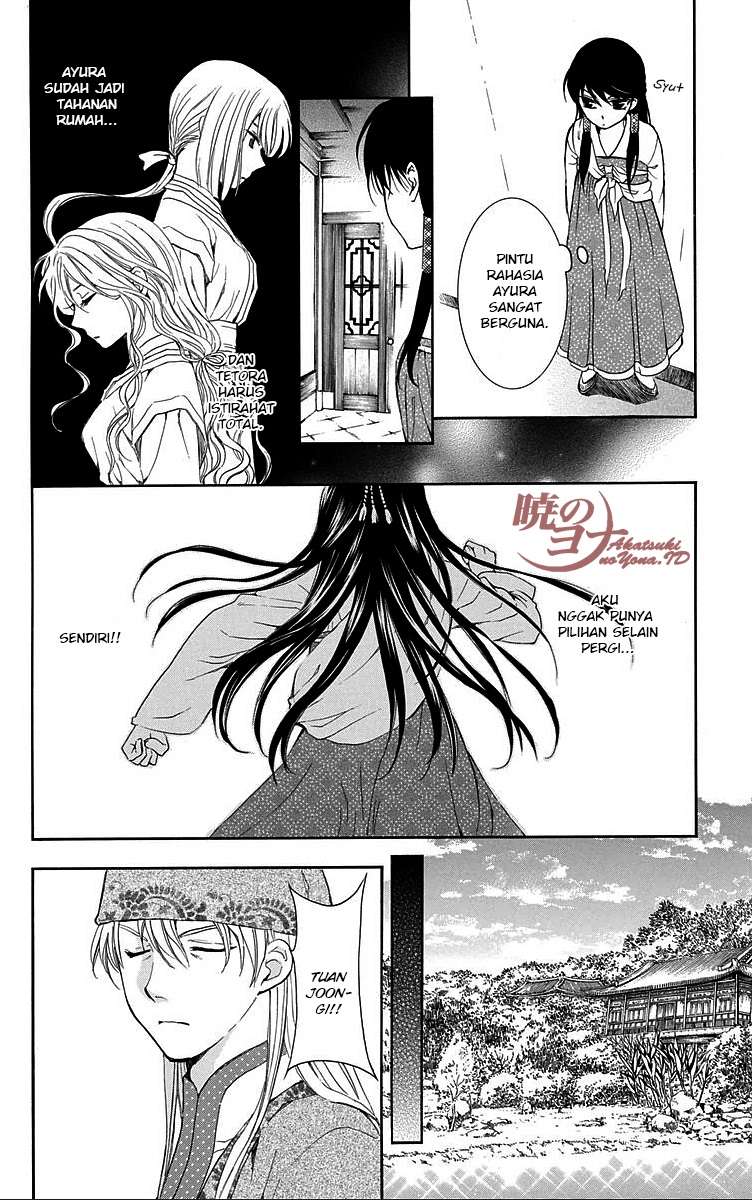 Chapter 85 - halaman 15