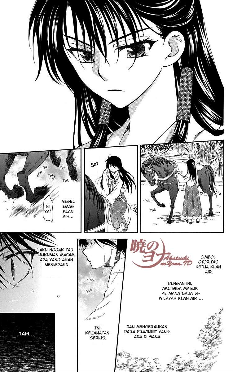 Chapter 85 - halaman 18