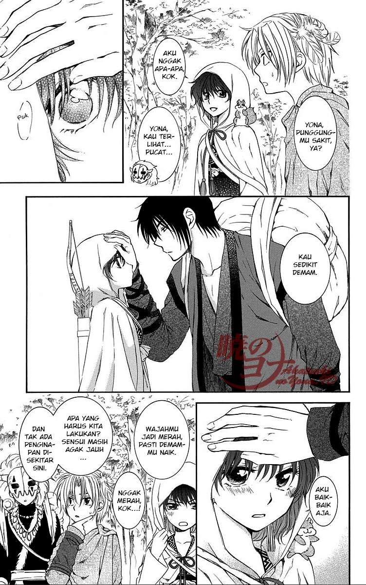 Chapter 85 - halaman 20