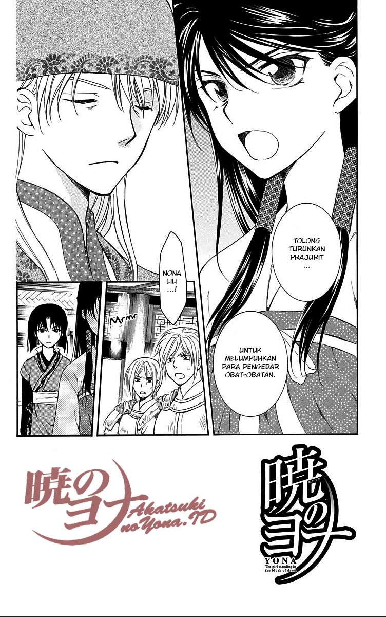 Chapter 85 - halaman 3