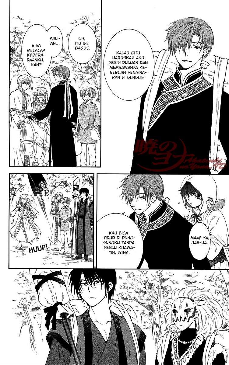 Chapter 85 - halaman 21