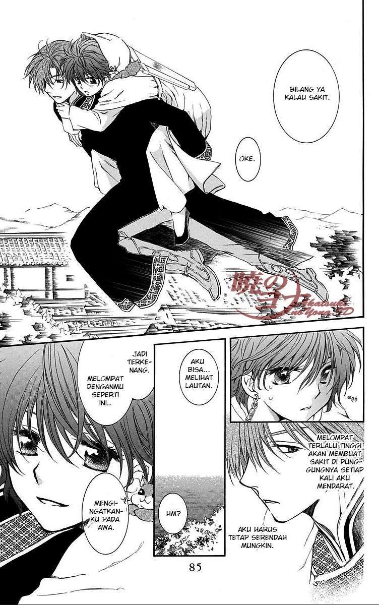 Chapter 85 - halaman 22