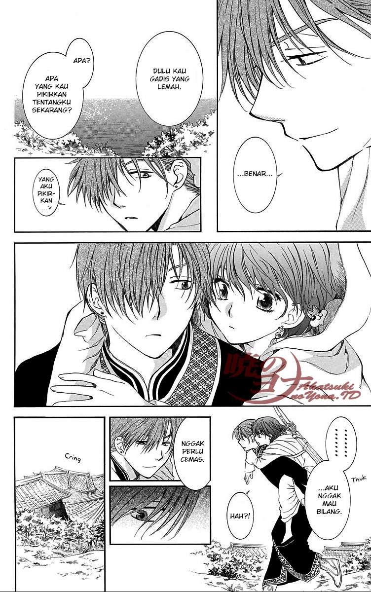 Chapter 85 - halaman 23
