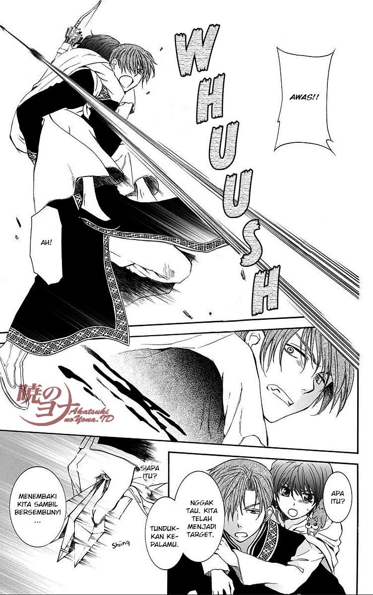Chapter 85 - halaman 24