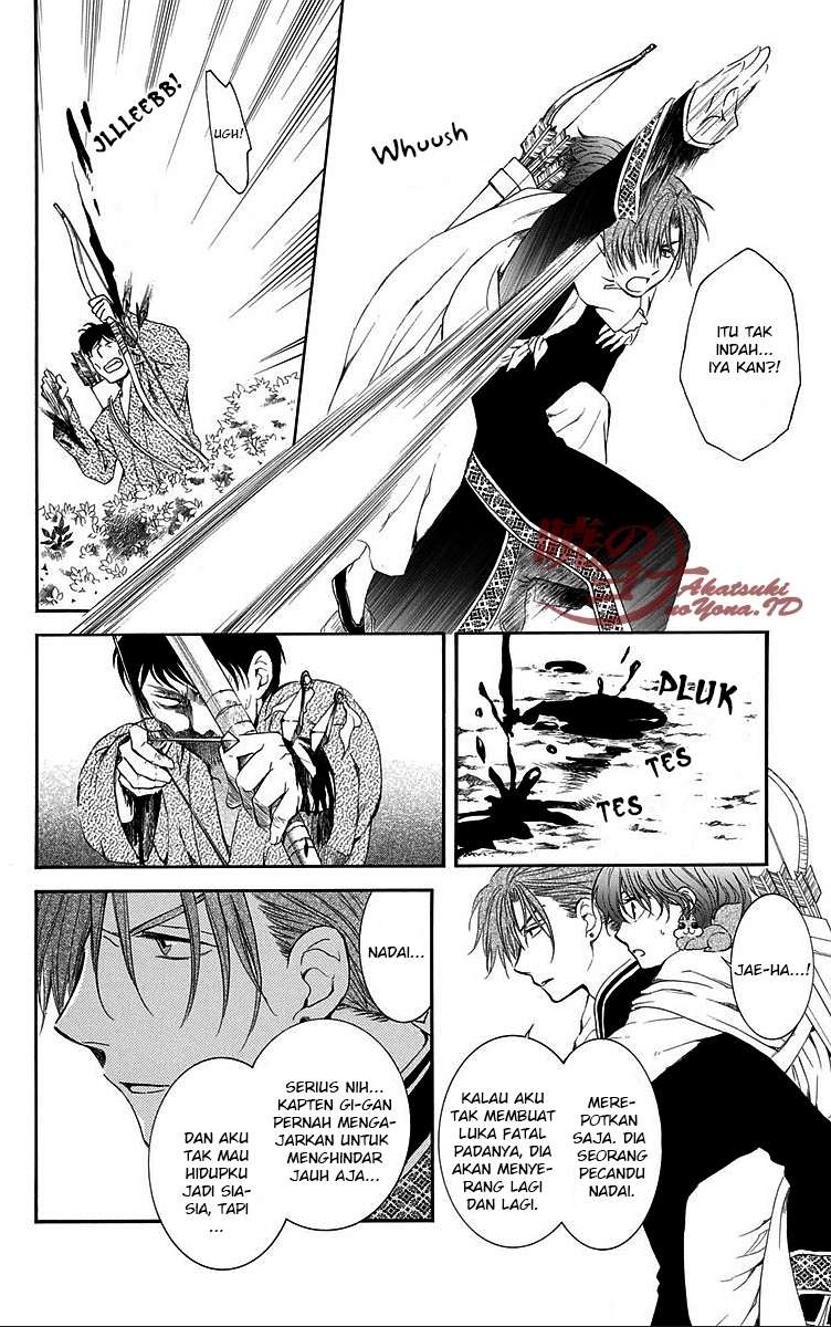 Chapter 85 - halaman 25