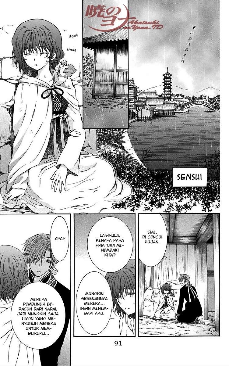 Chapter 85 - halaman 28