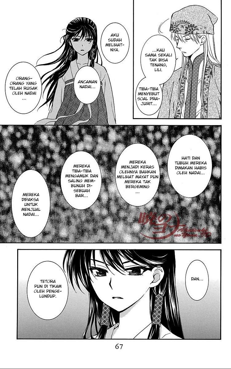 Chapter 85 - halaman 4