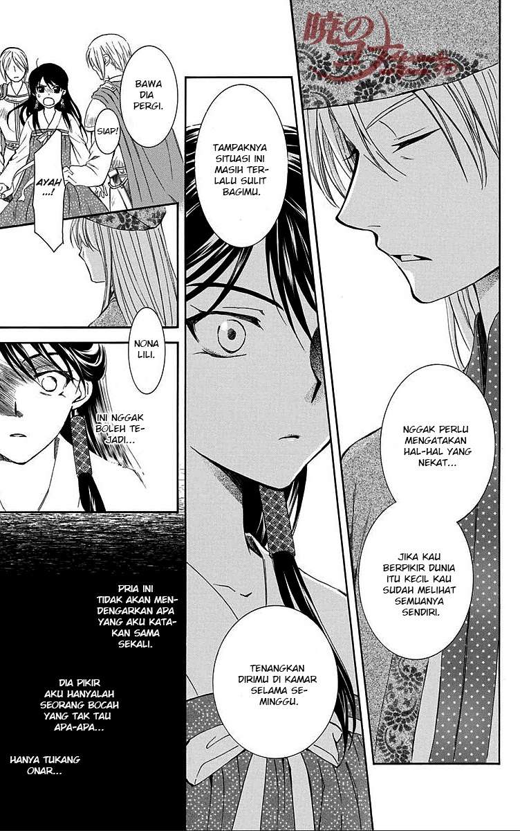Chapter 85 - halaman 8