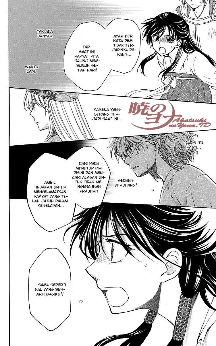 Chapter 85 - halaman 9