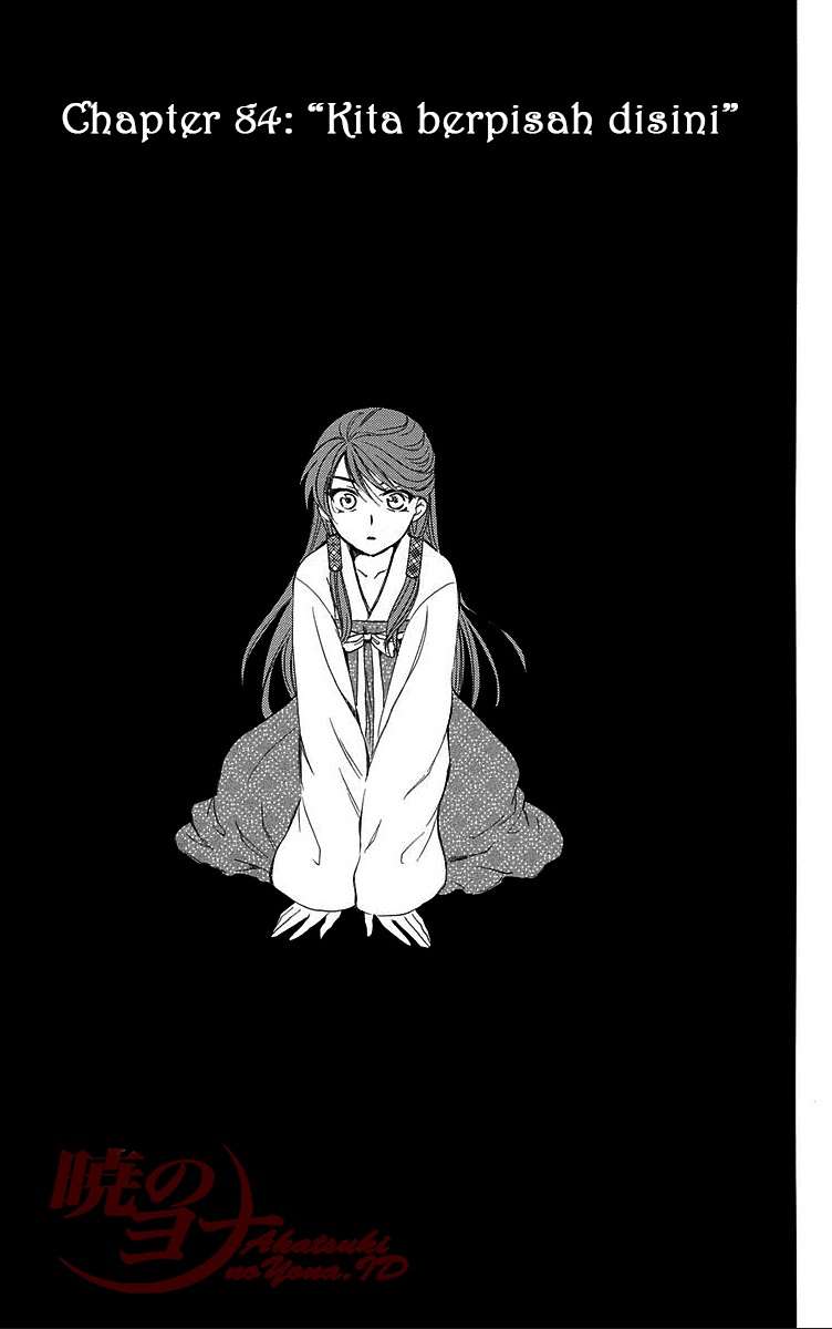 Chapter 84 - halaman 2