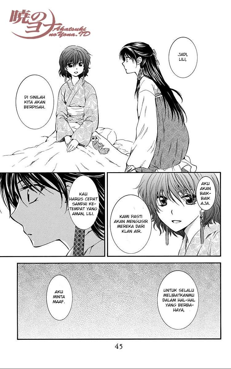 Chapter 84 - halaman 12