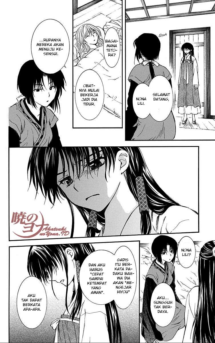 Chapter 84 - halaman 13