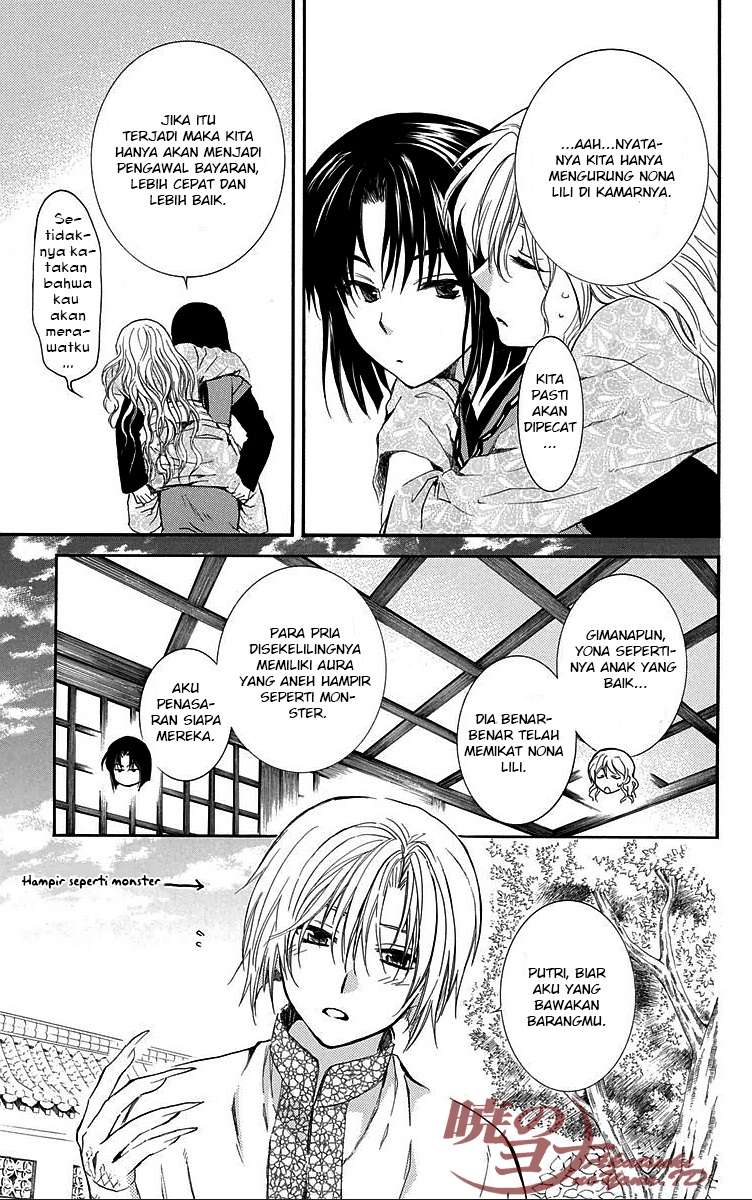 Chapter 84 - halaman 18