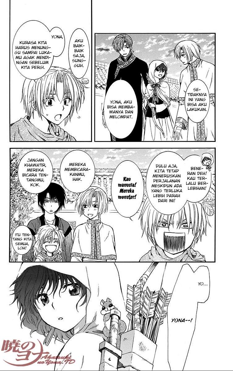 Chapter 84 - halaman 19