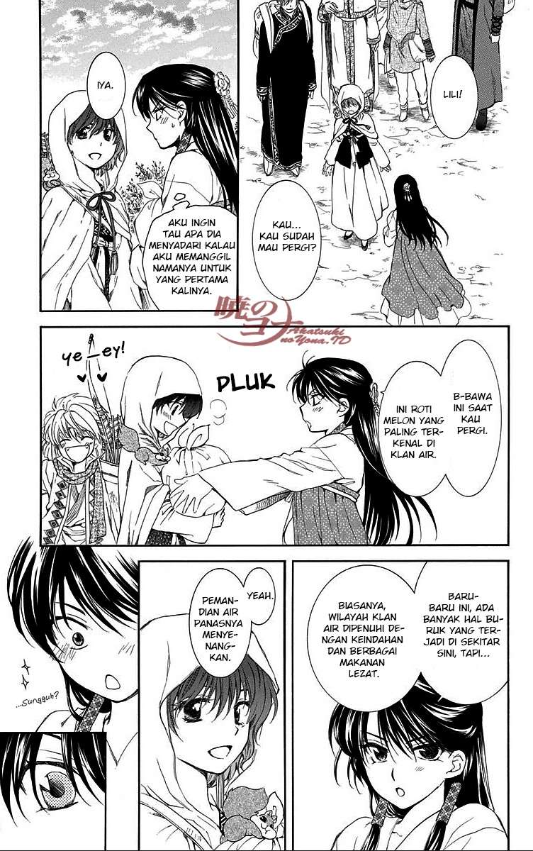 Chapter 84 - halaman 20