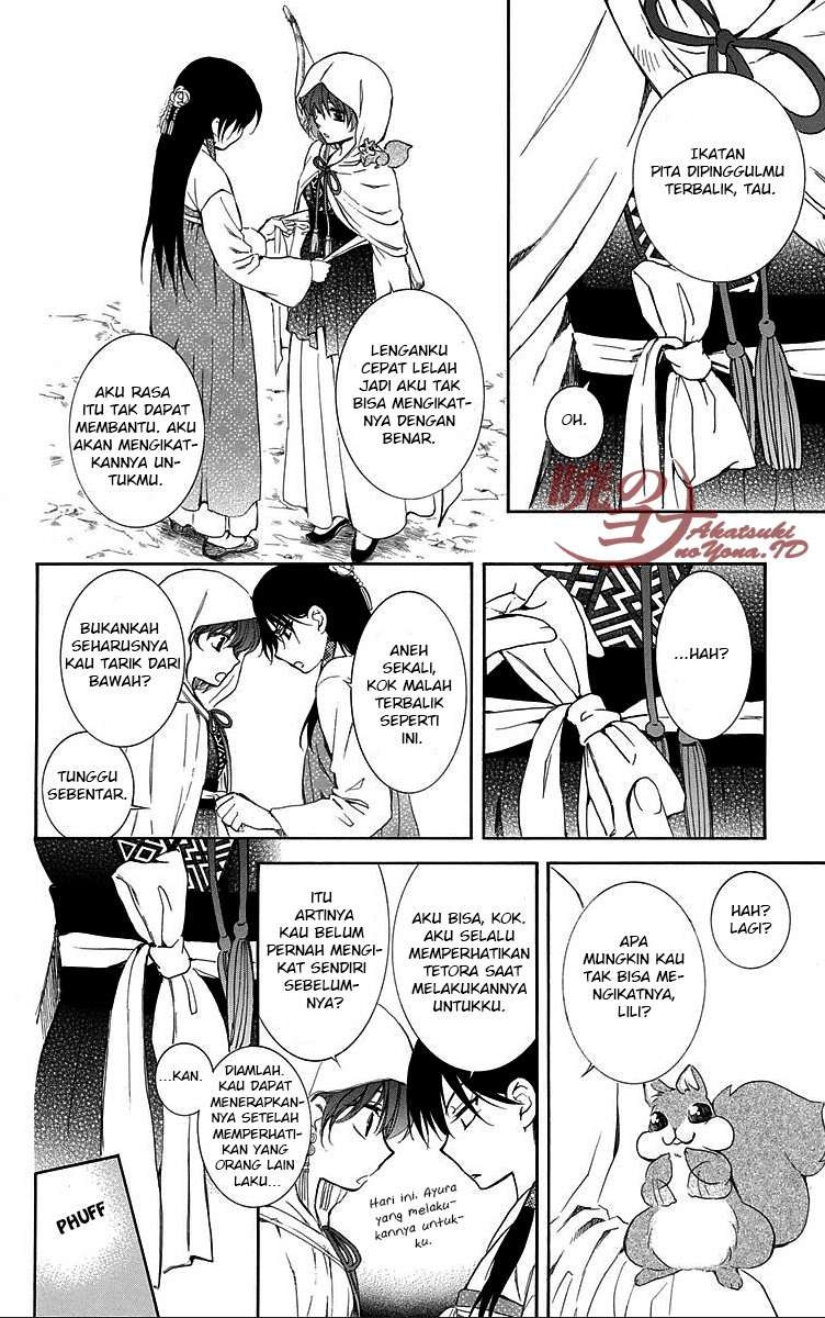 Chapter 84 - halaman 21