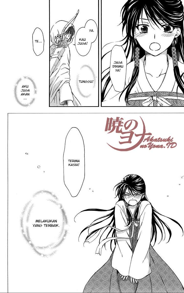 Chapter 84 - halaman 23