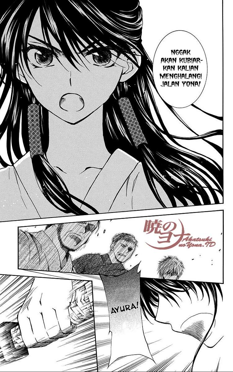 Chapter 84 - halaman 26