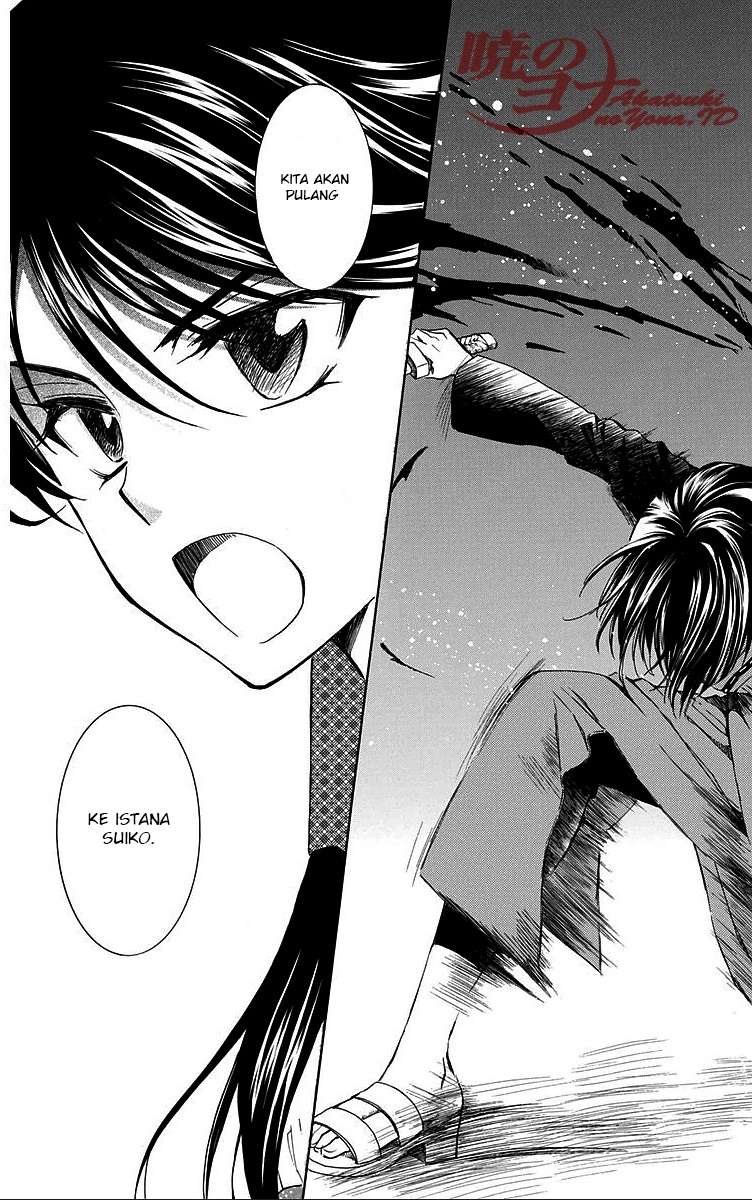 Chapter 84 - halaman 28