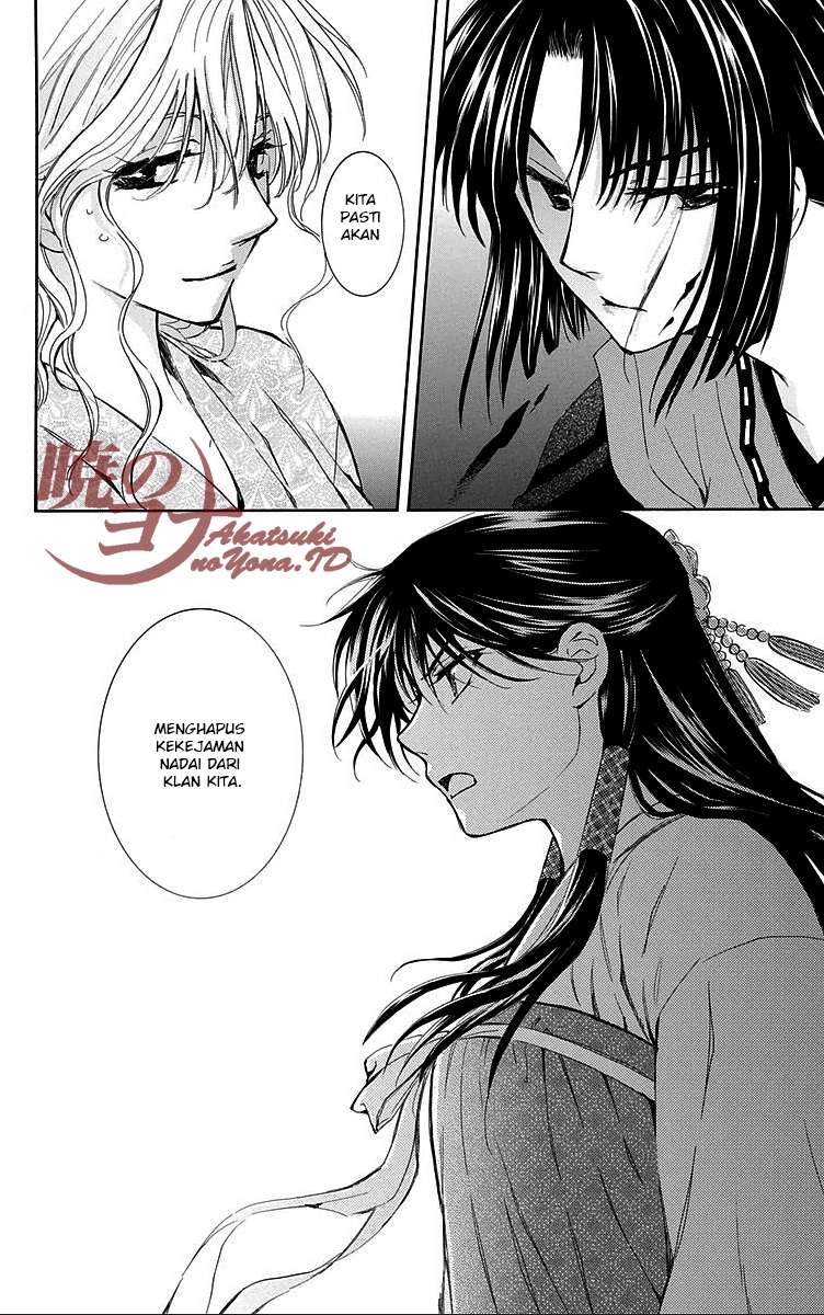 Chapter 84 - halaman 29