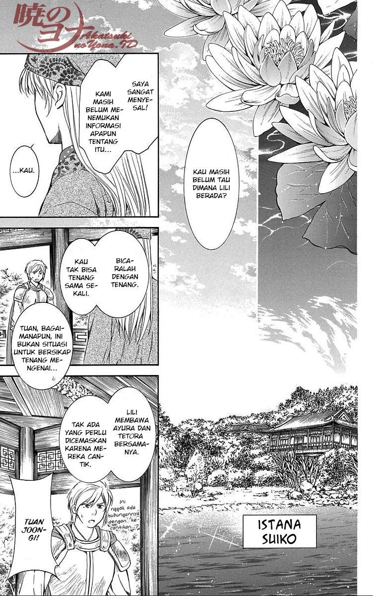 Chapter 84 - halaman 30