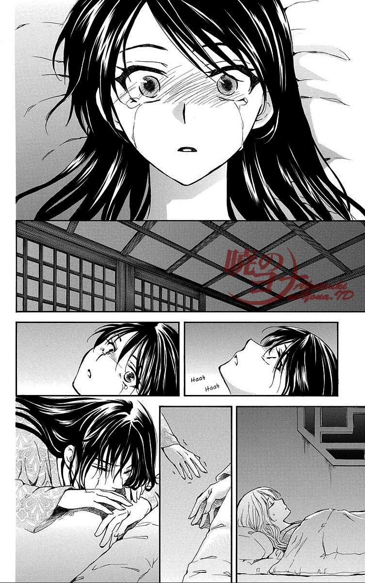 Chapter 84 - halaman 5