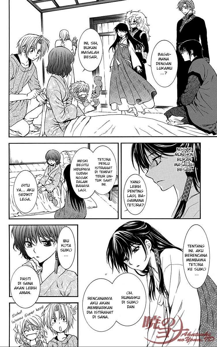 Chapter 84 - halaman 9