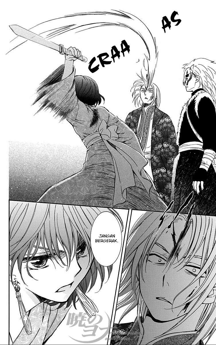 Chapter 83 - halaman 12