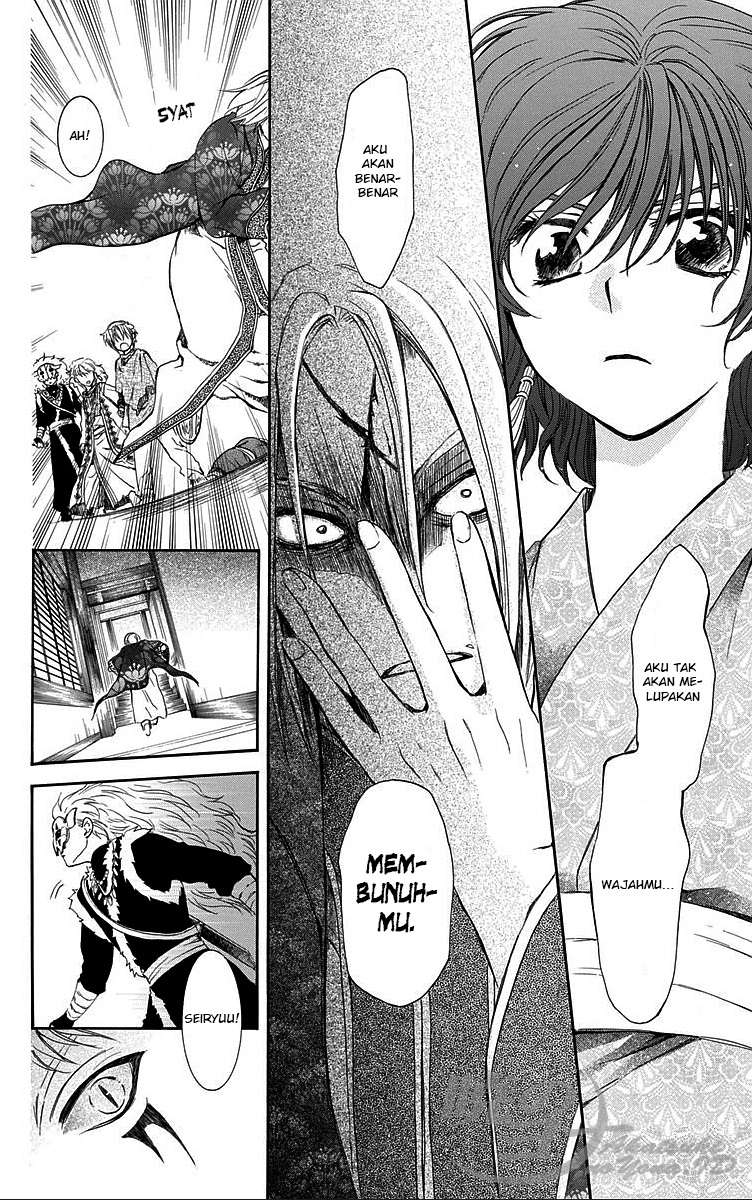 Chapter 83 - halaman 14