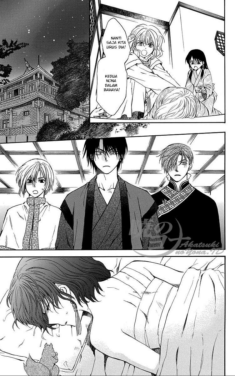 Chapter 83 - halaman 15