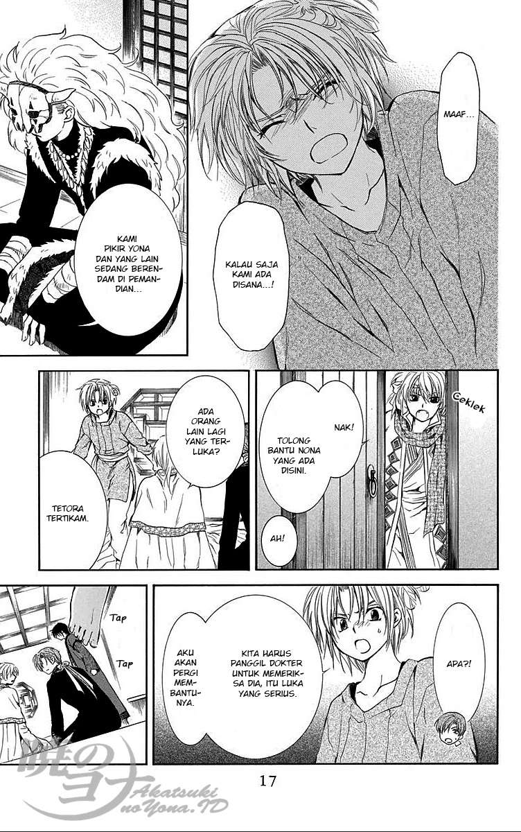 Chapter 83 - halaman 17