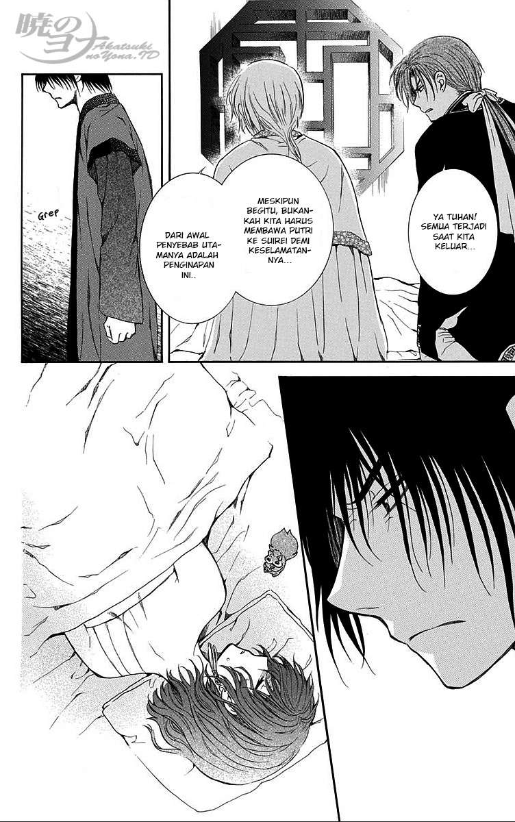Chapter 83 - halaman 18