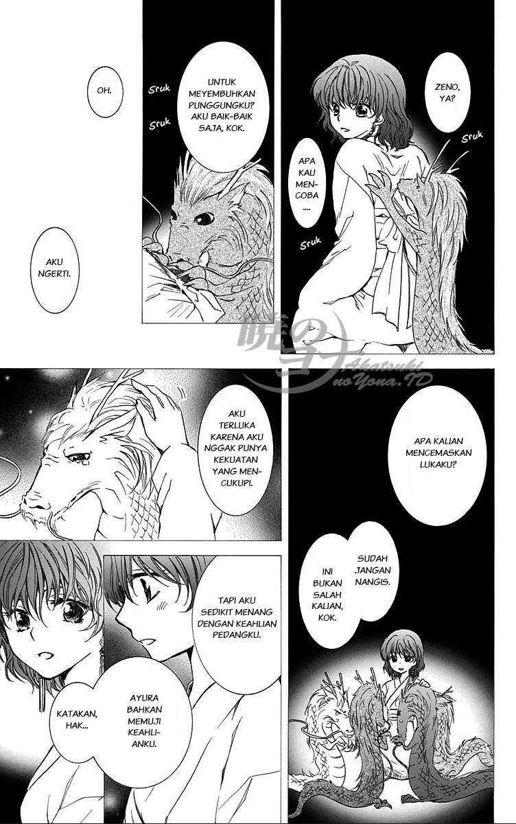 Chapter 83 - halaman 21