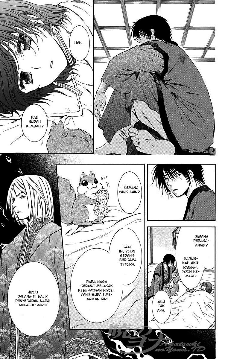Chapter 83 - halaman 23