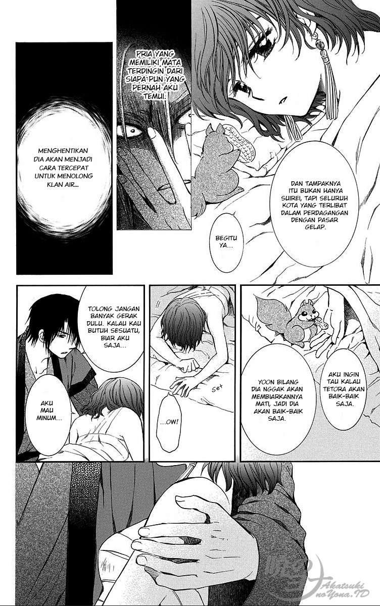 Chapter 83 - halaman 24