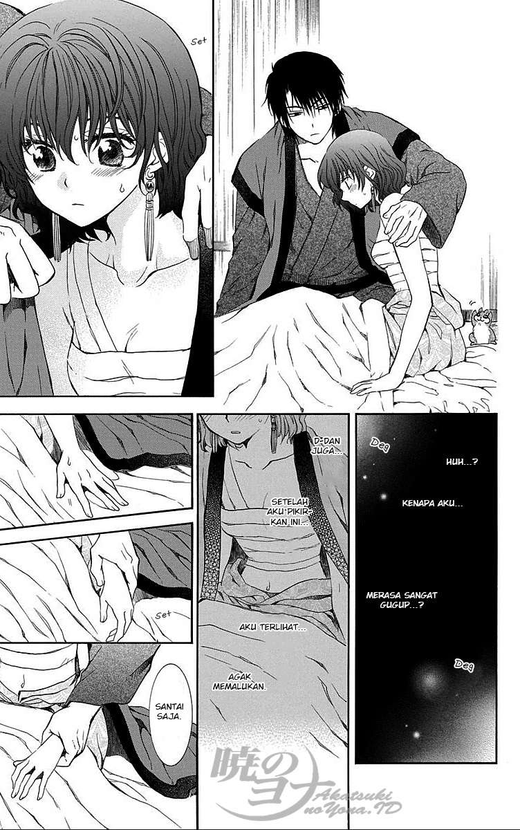 Chapter 83 - halaman 25