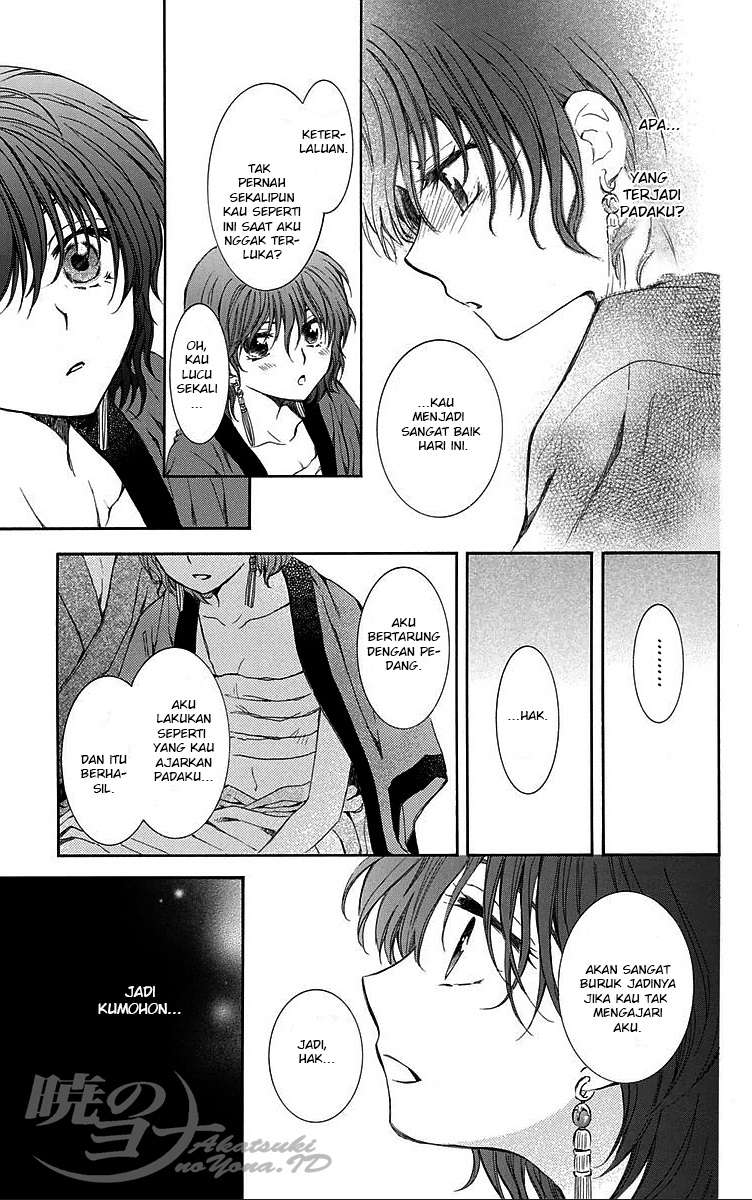 Chapter 83 - halaman 27