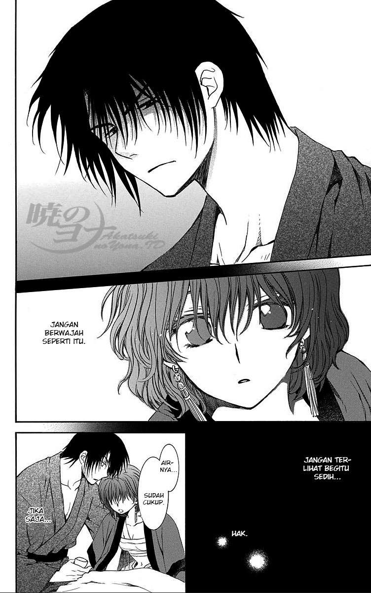 Chapter 83 - halaman 28