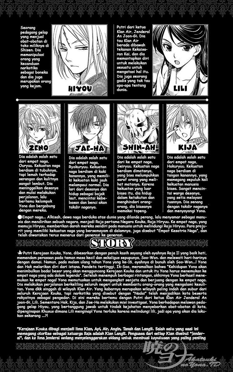 Chapter 83 - halaman 4