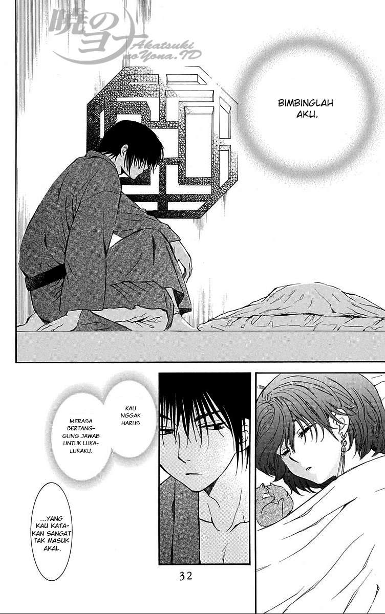 Chapter 83 - halaman 32
