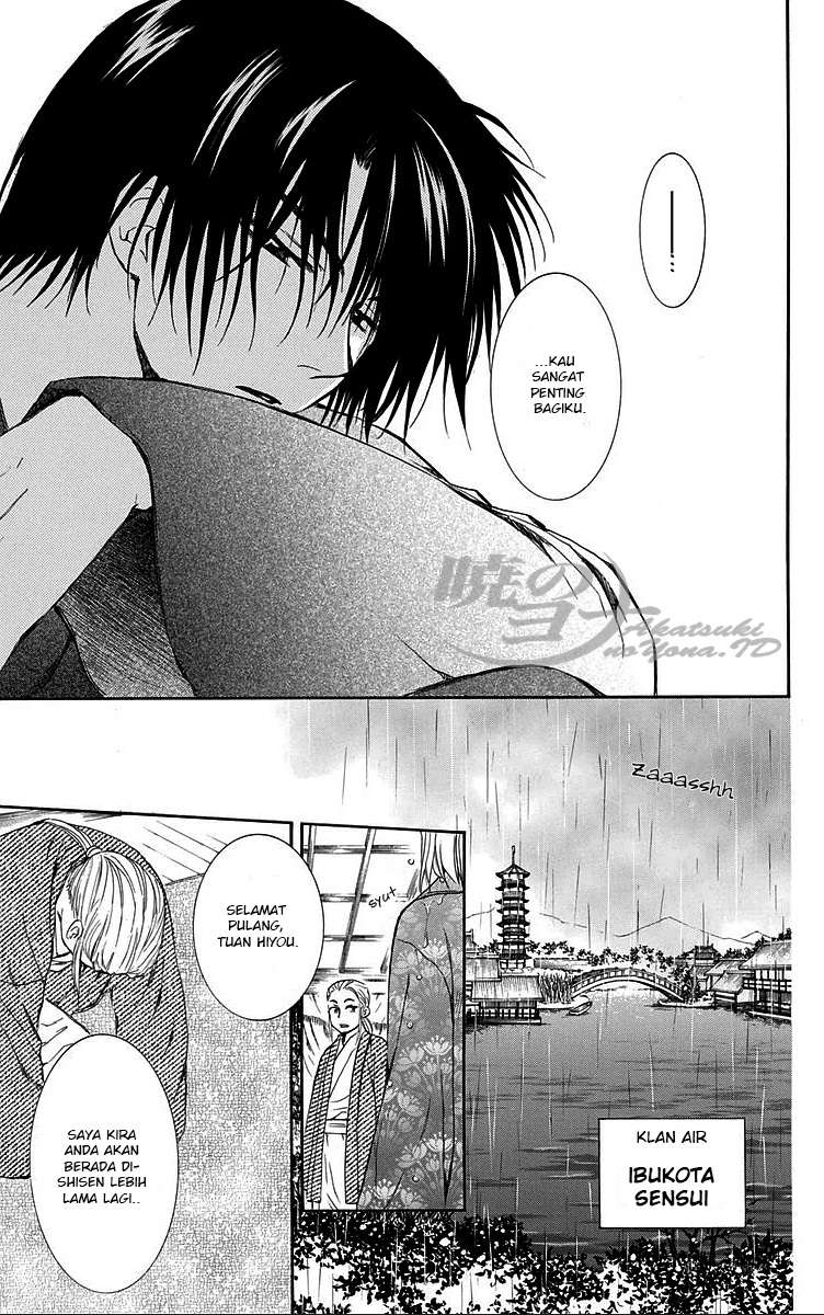 Chapter 83 - halaman 33