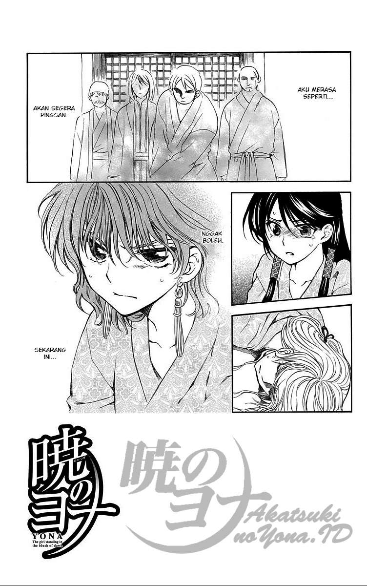 Chapter 83 - halaman 5