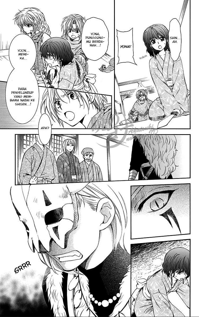 Chapter 83 - halaman 9